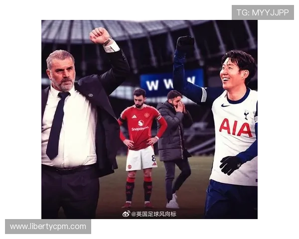 曼联八战热刺不胜跨三帅尴尬史